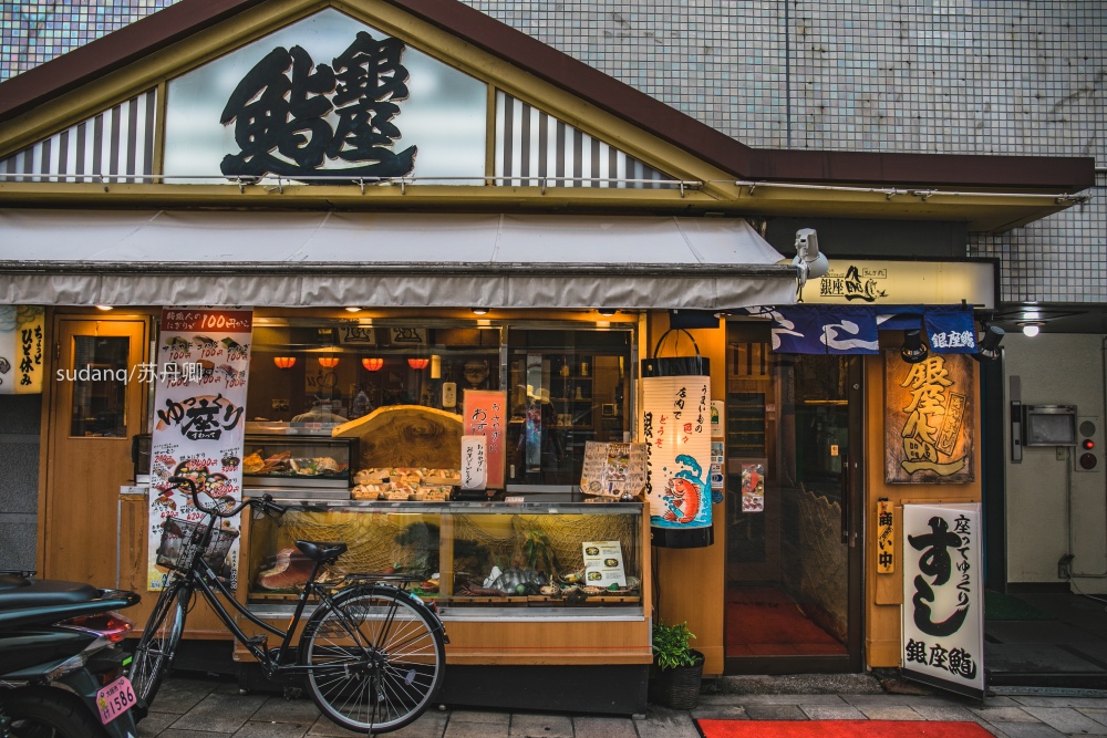 原創京都街頭隨拍日本招牌文化的魅力煥發著一座城市的朝氣