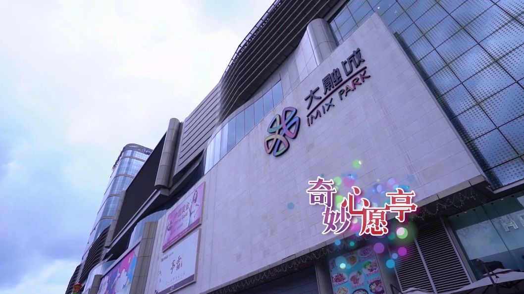 感谢全世界的父亲请大声告诉你的父亲"爸爸,我爱你!