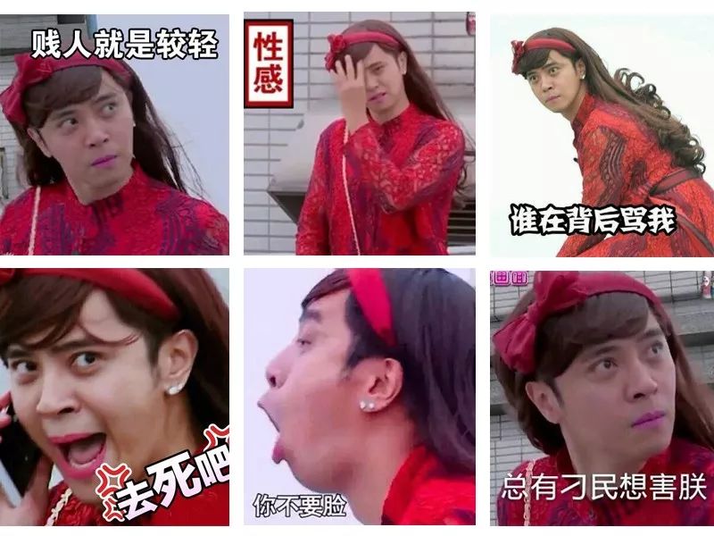 娱乐圈的鞋头大佬除了周杰伦,林俊杰,竟然还有"朱碧石"!_罗志祥