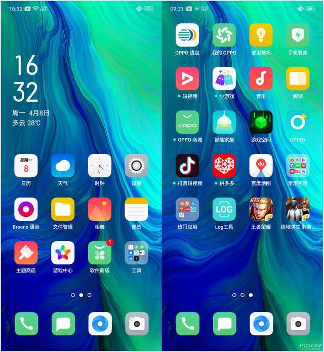 coloros6正式版千人尝鲜开启老手机也能焕然一新