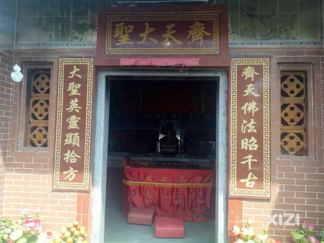 吉隆这个村有齐天大圣