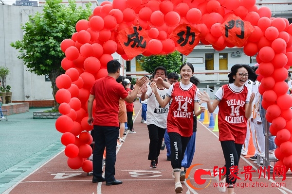 筑梦三中挥手远航记清镇市第三中学教育集团2019届毕业典礼