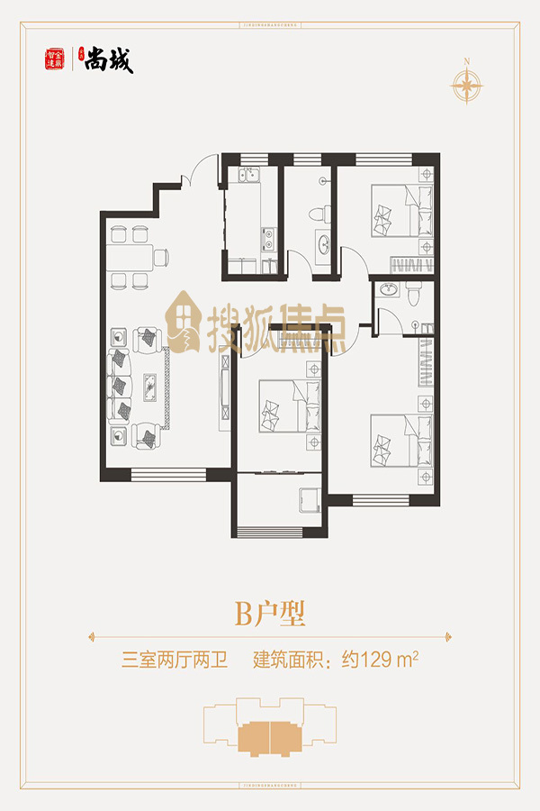 均价10000元/㎡,金鼎尚城火爆热销中!
