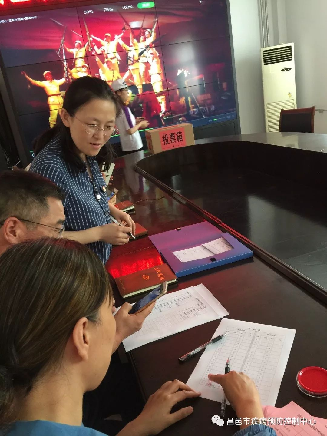 工作动态不忘初心牢记使命主题教育+入党积极分子