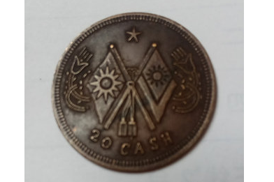 da15831e328049a69fde1c020f53fb