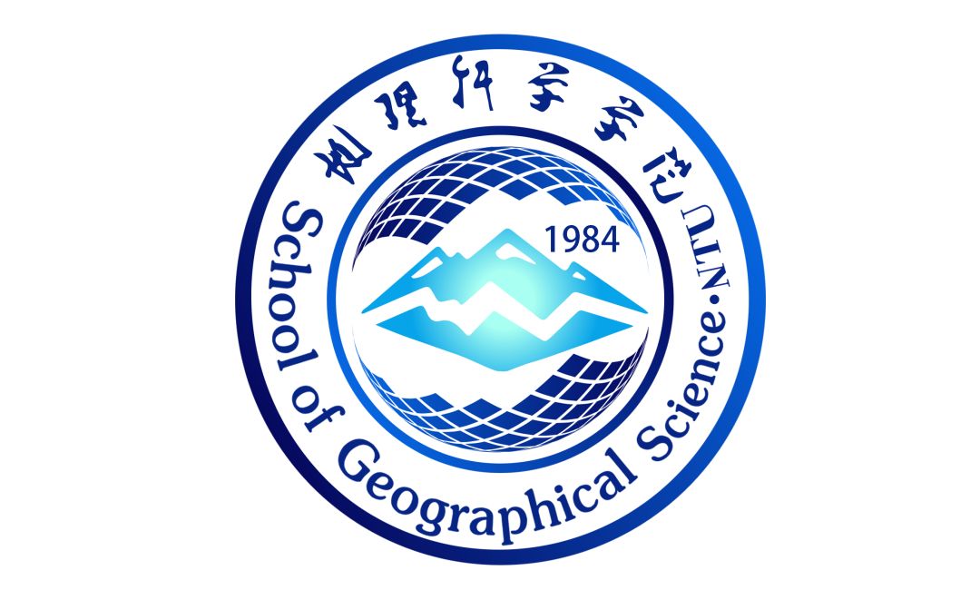 地理科学学院春风十里不如你来地理
