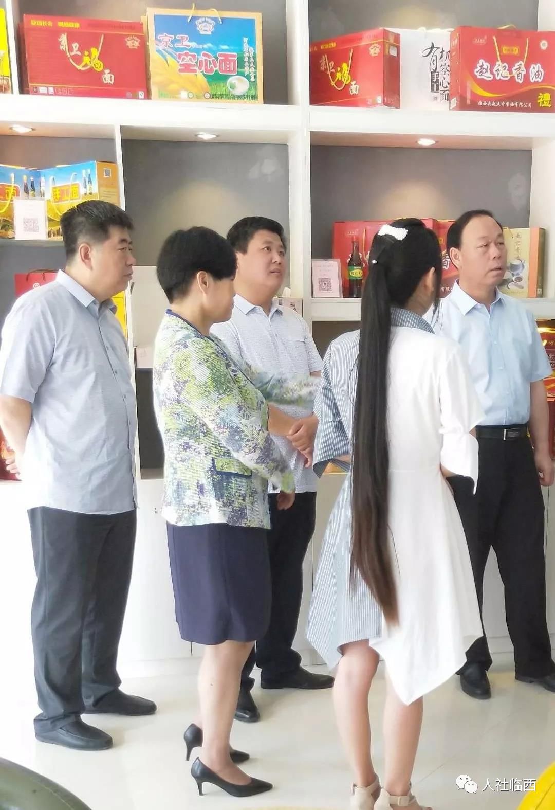 6月19 日上午,临西县委书记王海军,县委常委,县委办公室主任修晓冰,县