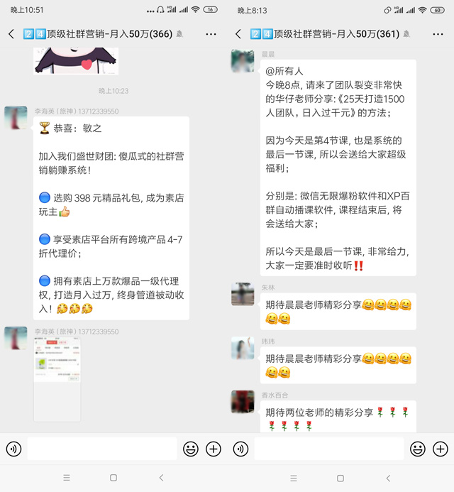 快手平台引流新利器：软件工具的应用与未来趋势