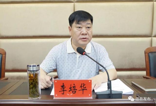 做到"四个必须",筑牢"防汛堤",拧紧"安全阀"!