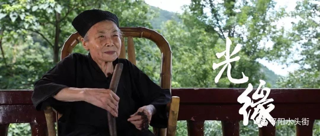 13岁出家平阳有位陈道姑她仙风道骨菩萨心肠