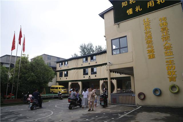 颍泉区阳光幼儿园喜迎建国70周年暨大班毕业汇演即将举行