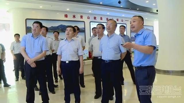 威海市领导张宏伟,王亮,侯世超,刘运,李文基,周永迪,县领导刘晓云