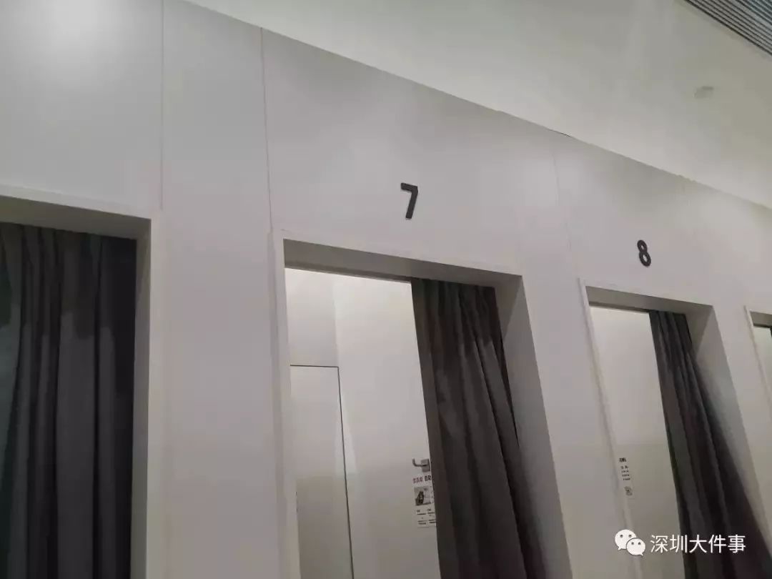 商场试衣间惊现针孔摄像头