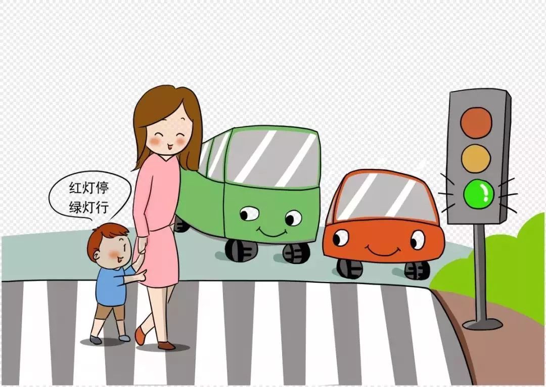 自觉遵守交通信号灯设有交通信号灯的人行横道,绿灯亮时,可通行