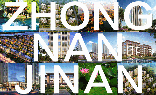 中南置地首入济南巨匠的背后又是什么