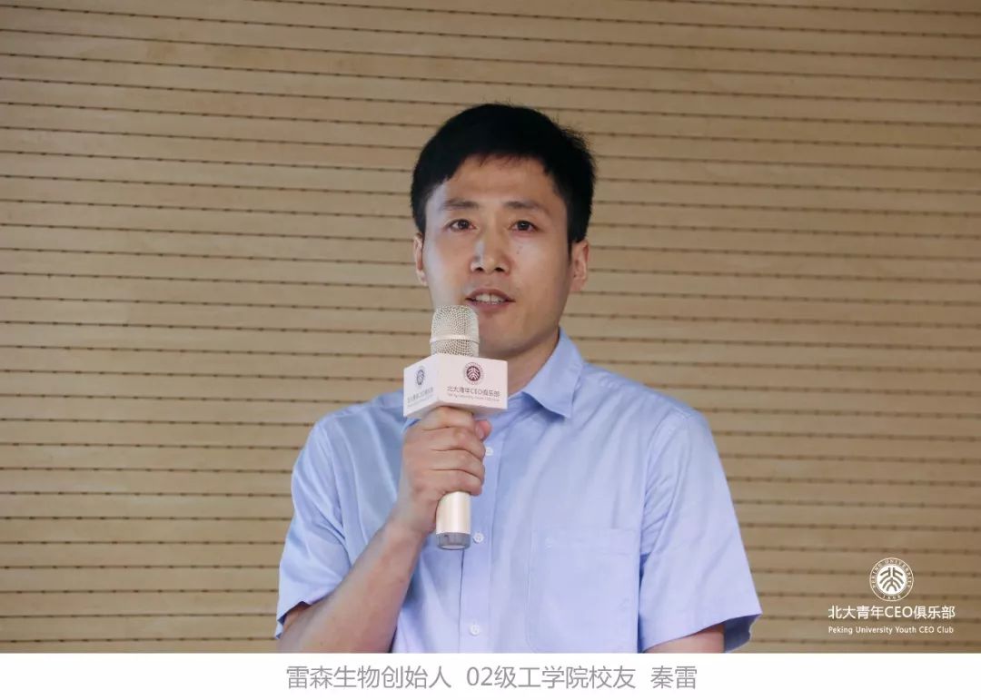宠物行业未来的发展与机会