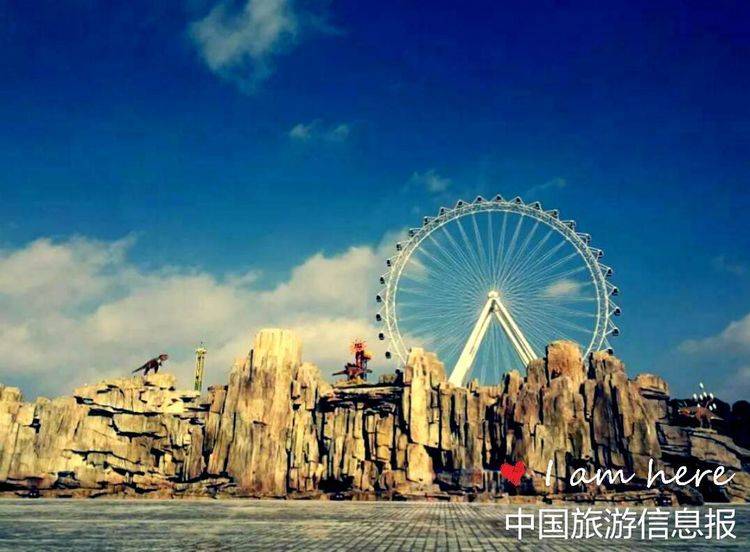 多彩贵州夏至清爽-安顺大兴东游乐城免费畅游啦!