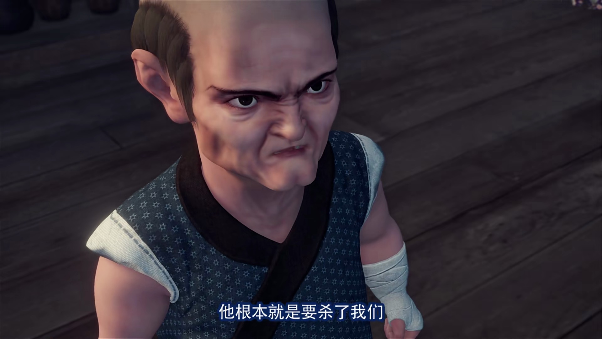 原创不良人真正的岐王出现自带双色瞳还免疫迷魂菇