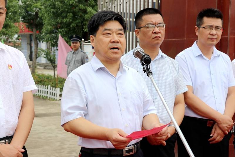 潢川县联盟学校启动暨揭牌仪式在伞陂镇中学举行
