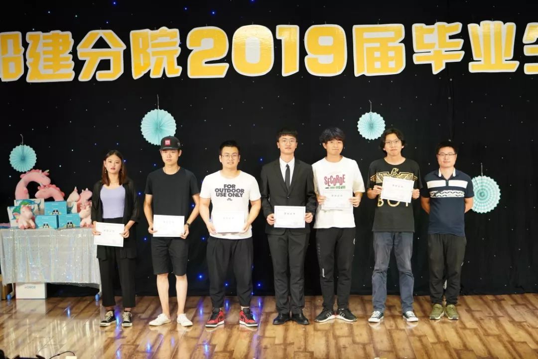 "青春不老 我们不散" 毕业晚会回顾_南洋