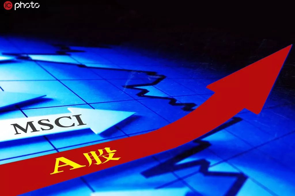 走向国际化的a股 | "抢手"的a股_市场