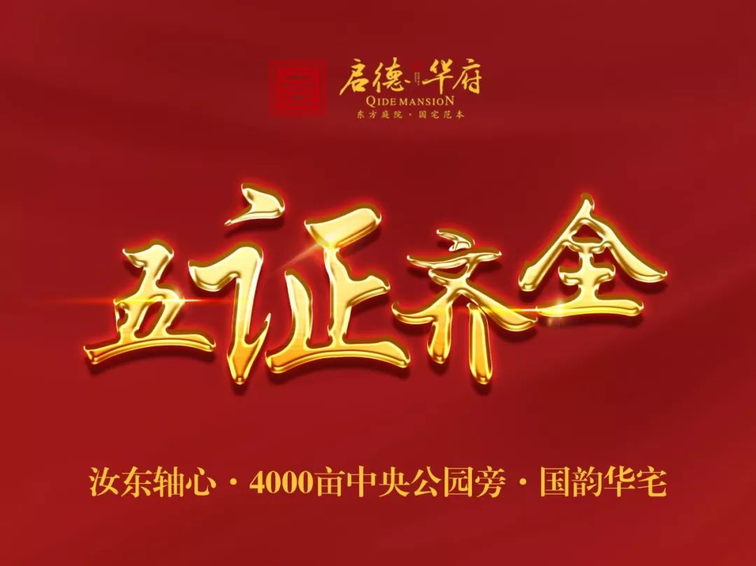 登录查看大图