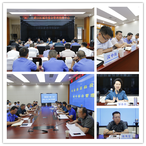 区纪委书记邹春燕调研城管工作