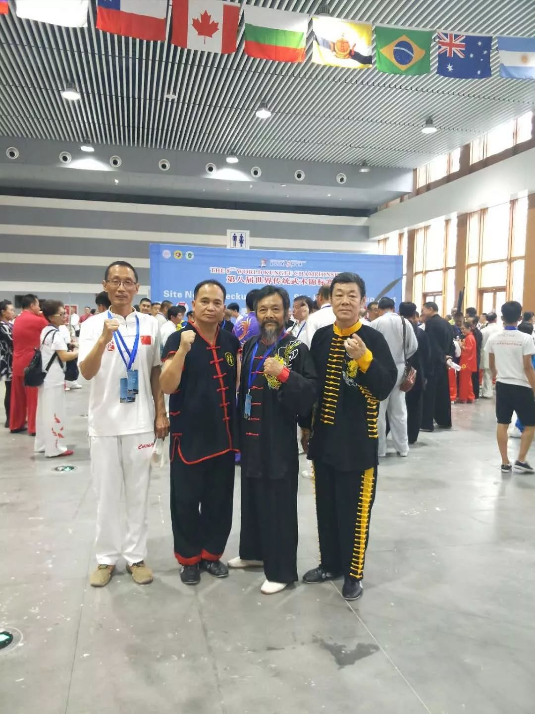 广西田阳县瓦氏弟子梁飞鸿斩获世界传统武术锦标赛男子d组一金一银