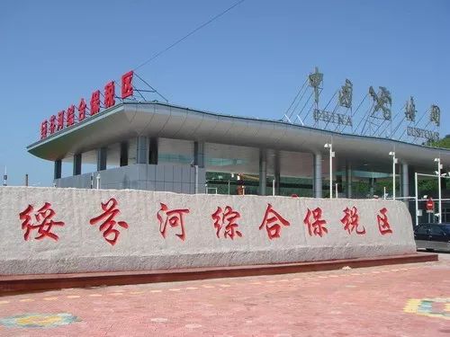 牡丹江gdp为什么这么长_十万个为什么手抄报(2)