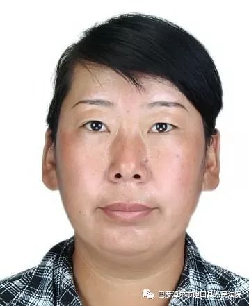 曝光巴彦淖尔又公布一批失信被执行人名单