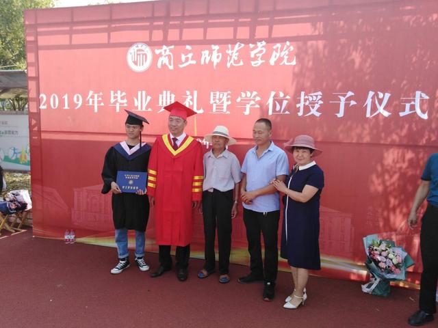 《我和我的祖国》谢师礼校友代表,中科院院士李永舫商丘师范学院校长