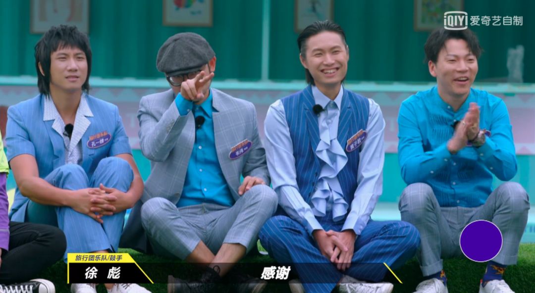 说起好玩,不能不提青年小伙子.