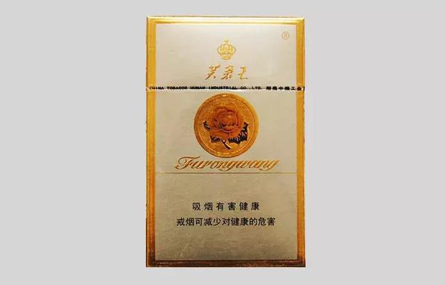 了李建忠关于"芙蓉王"香烟侵犯其著作权的上诉,时隔17年,2019年6月