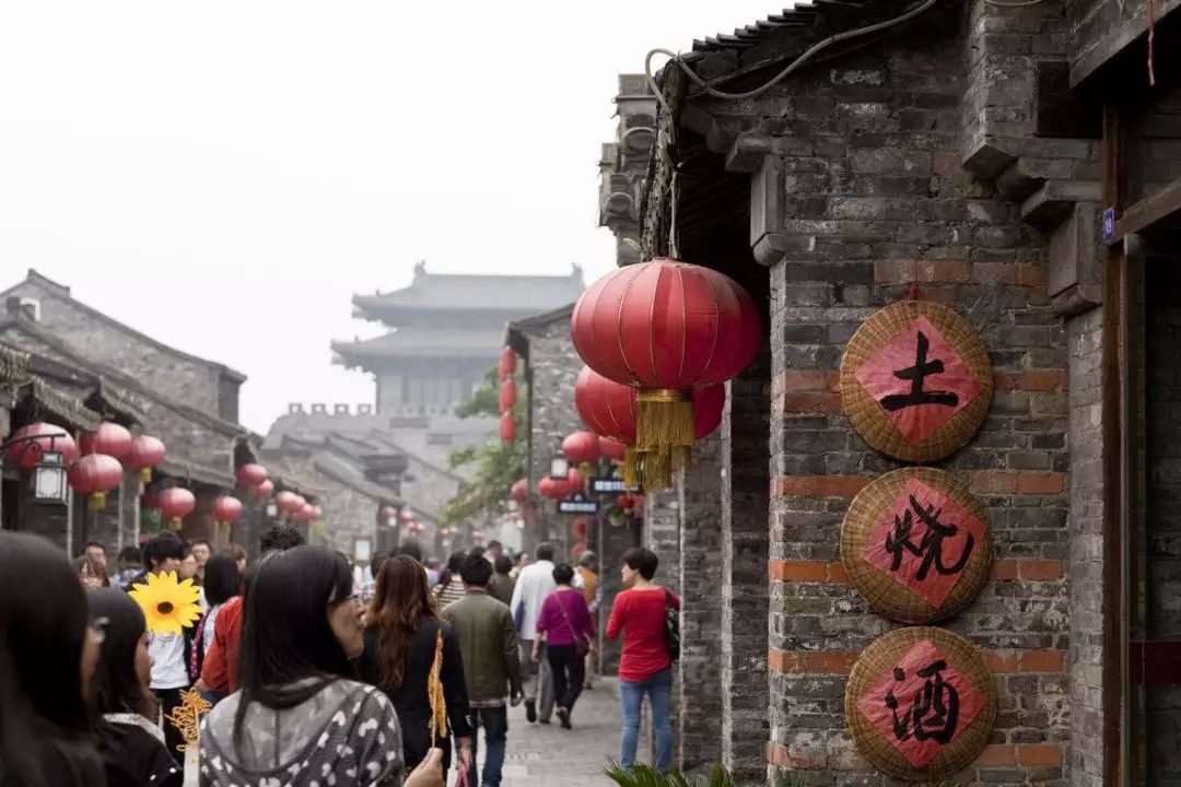 爱玩客特惠扬州双峰云栈东关街休闲一日游