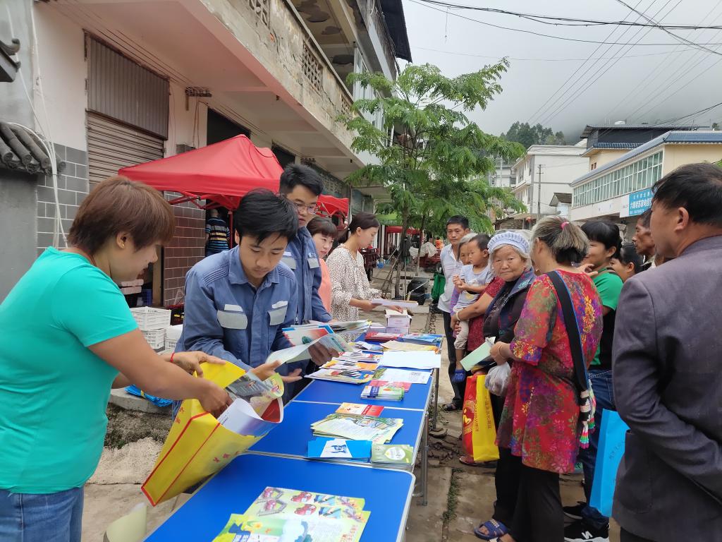 思茅区六顺镇多部门联动安全宣传见真章