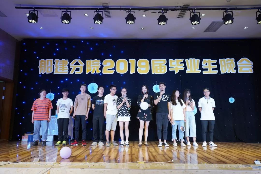"青春不老 我们不散" 毕业晚会回顾_南洋
