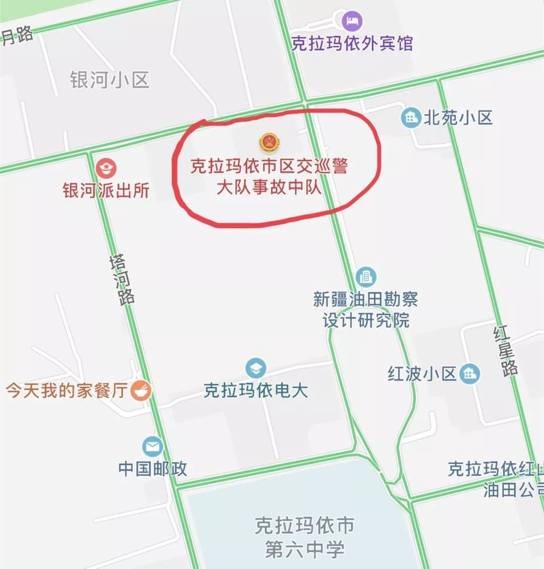 通行证如何办理需要哪些手续别慌办理攻略看这里