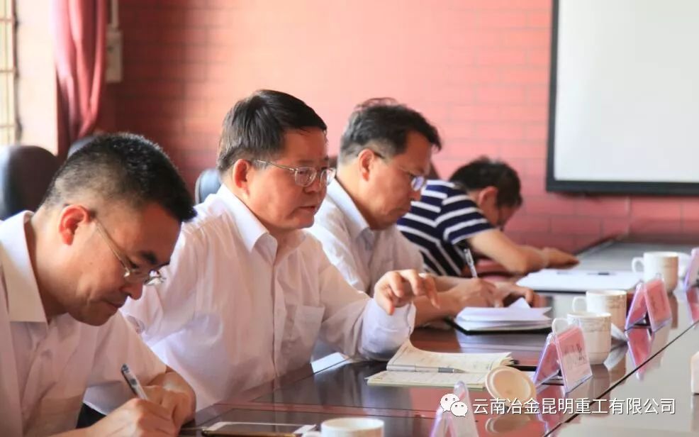 【公司新闻】孙小跃召开昆明重工存量盘活与传统产业