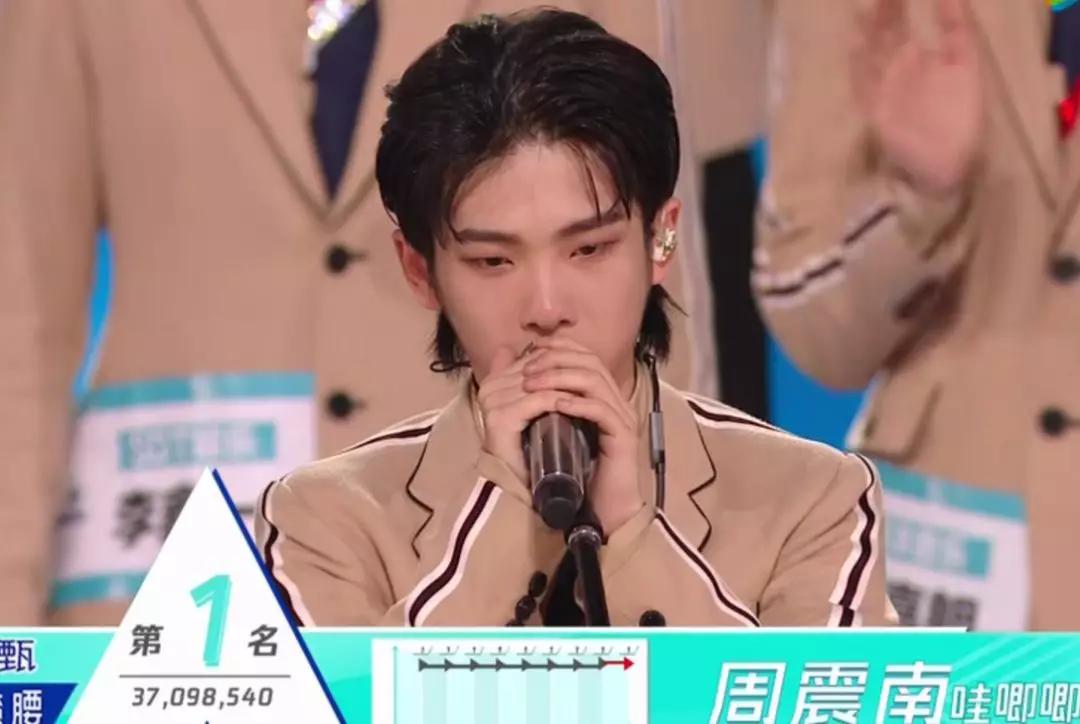 官微晒r1se照片粉丝猜测在选队长刘也和周震南一决胜负