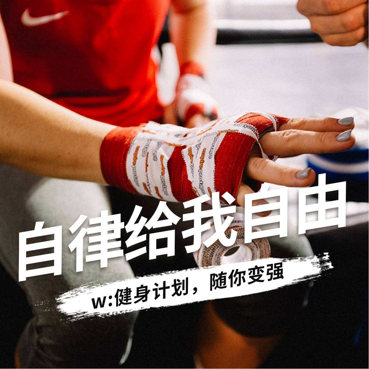 原创体重管理新趋势防弹咖啡和生酮饮食