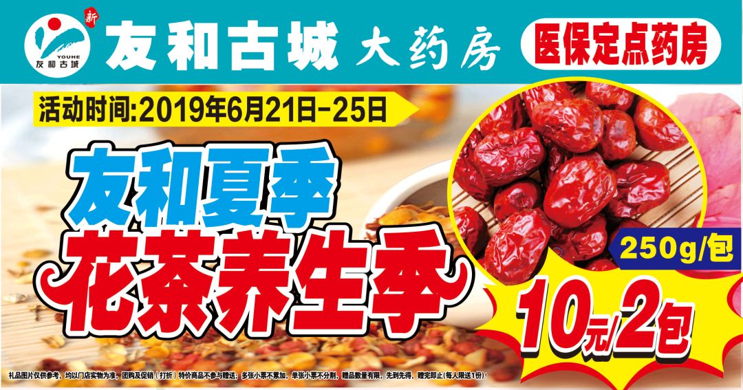 真相了原来5元一斤的鸡蛋和80元一斤的差了这么多