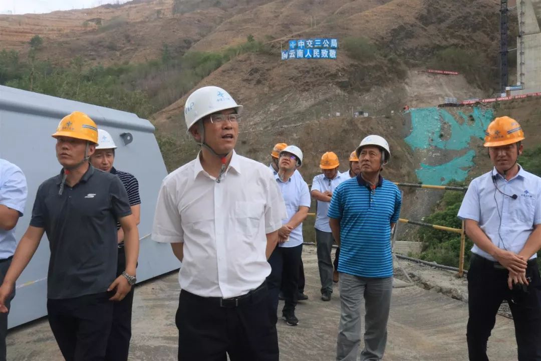 新闻速递丨局总经理蒋万民一行到格巧项目调研