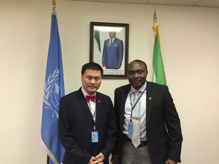 联合国网合集团安芝总裁接见塞拉利昂总统进行亲切友好交流，并出席联合国大会