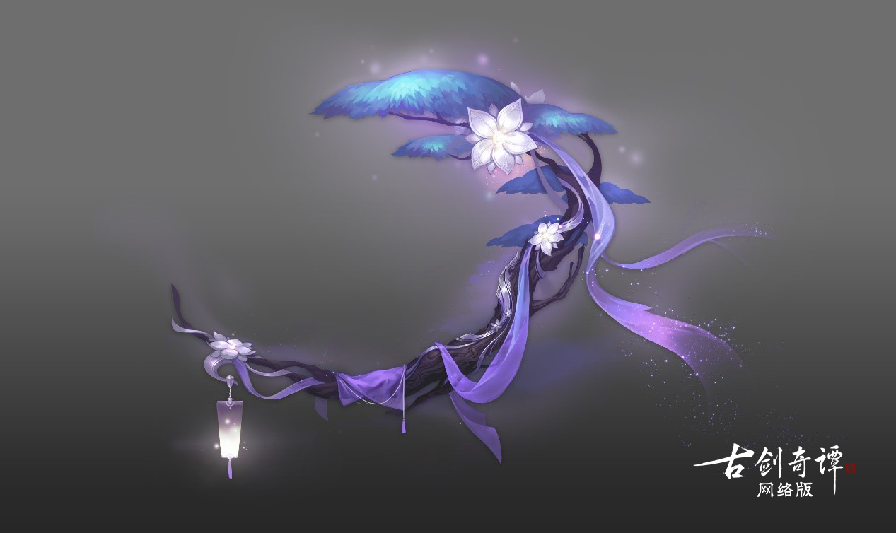 全民仙侠飞行《古剑奇谭网络版》飞行坐骑"寻木枝"飞行动作首曝