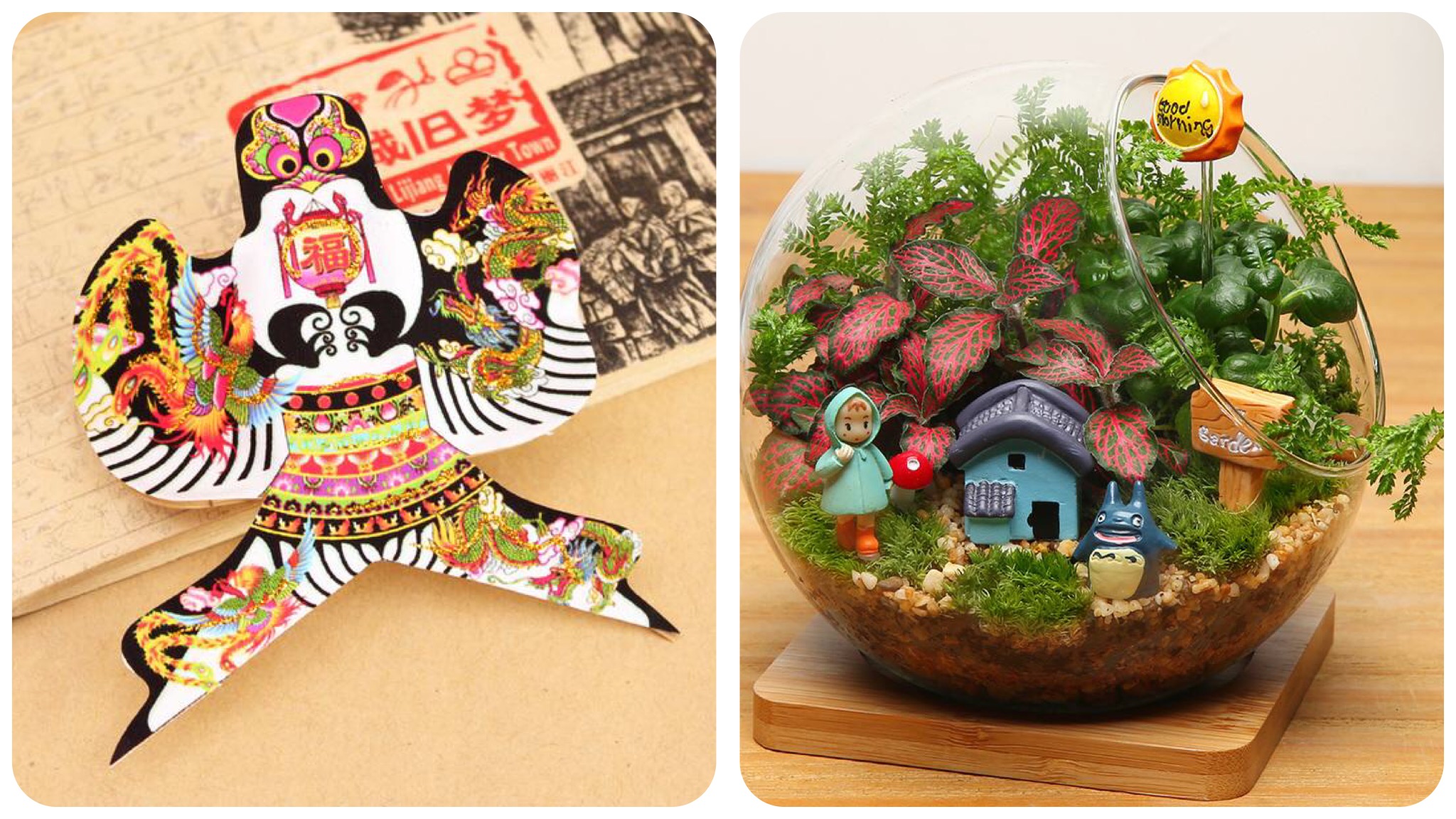 朋克,日系,新中式,你能想到的 泛悦mall"创享 "文创艺术展全都有!