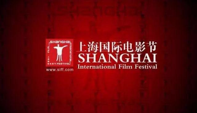 上海电影节直击|博纳于冬,光线王长田呼吁提高票房分账比例,电影专资