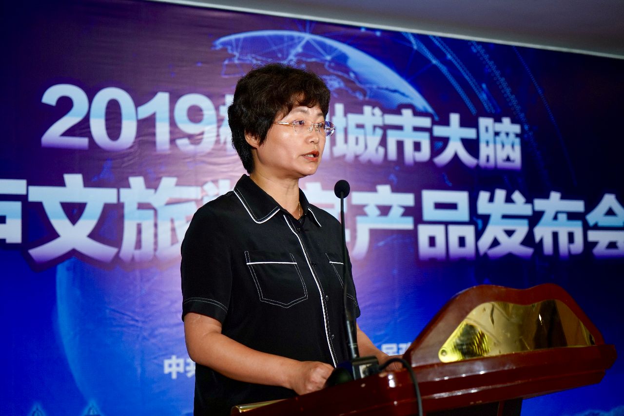 桐庐县人民政府副县长陈伟琴致辞表示,数字化的城市大脑是历史发展的