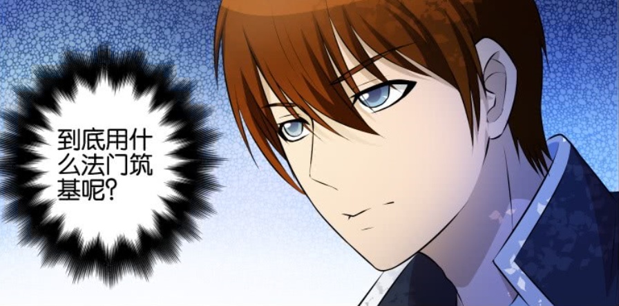 从前爱答不理如今让你高攀不起穷小伙被富家女嘲笑后