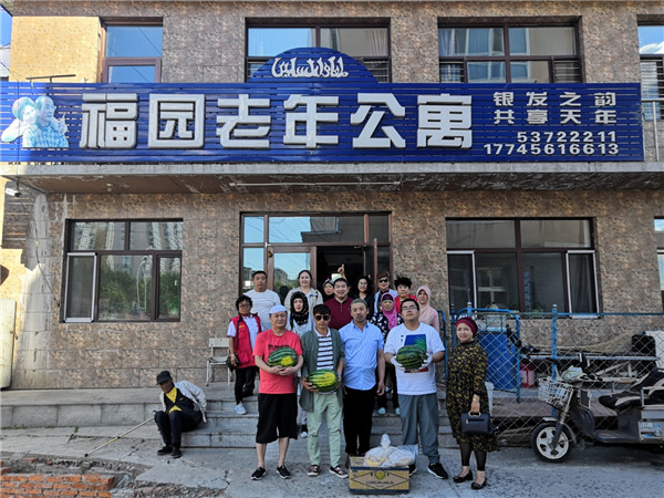 黑龙江阿城区回族萨兰爱心公益志愿团队为回族贫困户送温暖