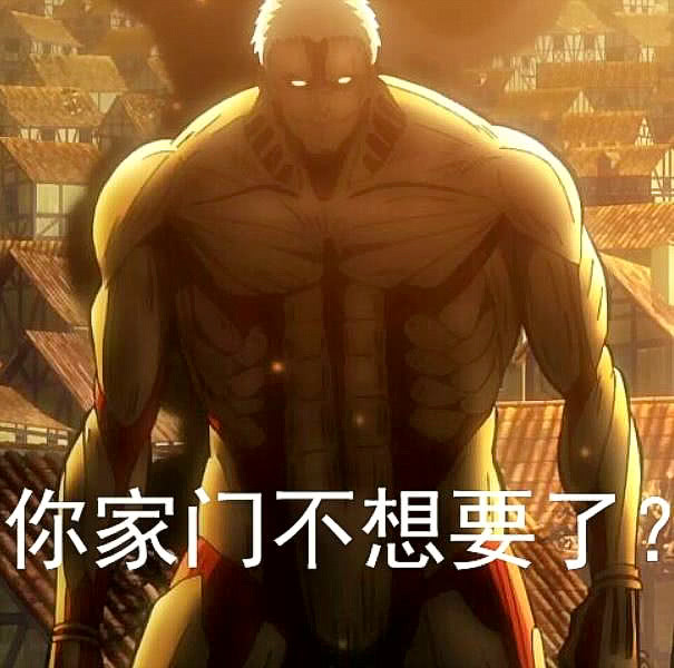 原创进击的巨人莱纳是猪队友还是神对手他做到了别人做不到的事